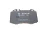 Тормозные колодки bosch 0986495278