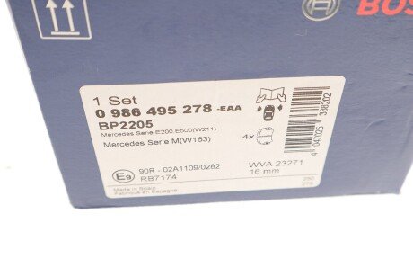 Тормозні (гальмівні) колодки bosch 0986495278