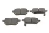 Тормозные колодки bosch 0986495282