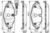 Тормозные колодки bosch 0986495296