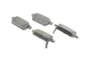 Тормозные колодки bosch 0 986 495 301
