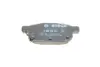 Тормозные колодки bosch 0 986 495 301