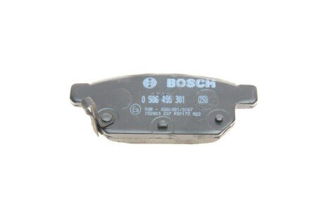 Тормозные колодки bosch 0986495301