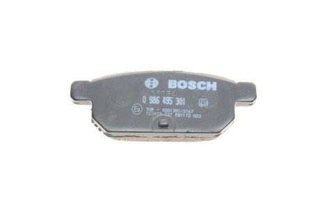 Тормозные колодки bosch 0986495301