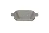 Тормозные колодки bosch 0 986 495 301