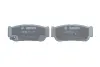 Тормозные колодки bosch ""0986495315"