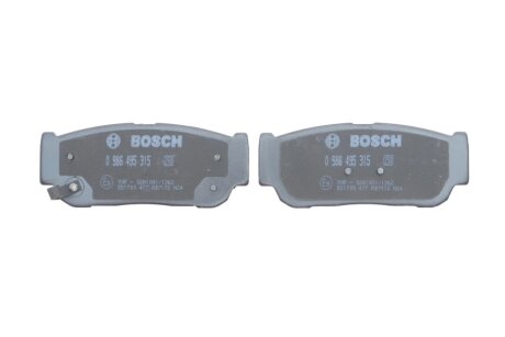 Тормозні (гальмівні) колодки bosch 0986495315