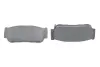 Тормозные колодки bosch ""0986495315"