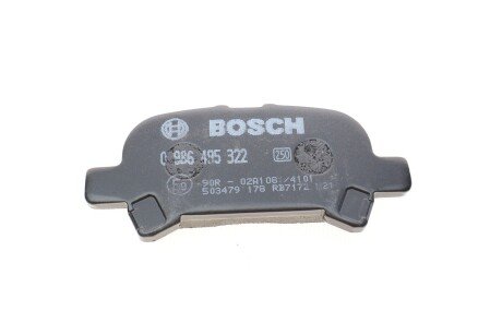 Тормозні (гальмівні) колодки bosch 0986495322