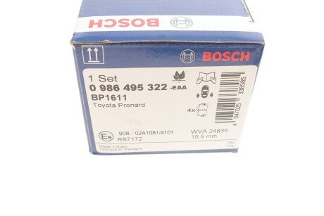 Тормозні (гальмівні) колодки bosch 0986495322