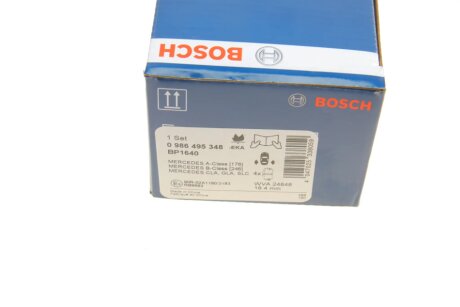 Тормозні (гальмівні) колодки bosch 0986495348