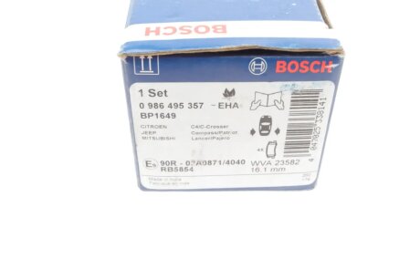 Тормозные колодки bosch 0986495357