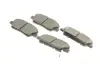 Тормозные колодки bosch 0 986 495 370