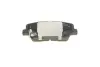 Тормозные колодки bosch 0 986 495 370
