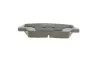 Тормозные колодки bosch 0 986 495 370