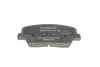 Тормозные колодки bosch 0 986 495 370