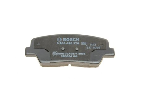 Тормозные колодки bosch 0986495370