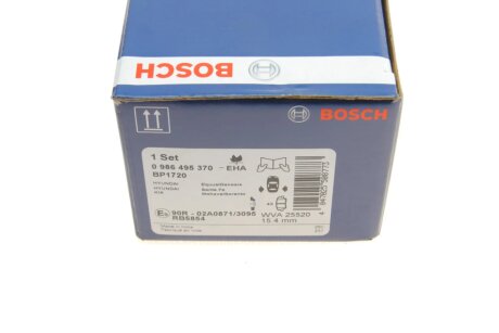 Тормозные колодки bosch 0986495370