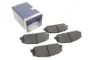 Тормозные колодки bosch 0986495375