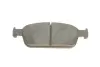 Тормозные колодки bosch 0986495388