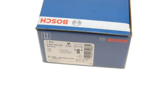 Тормозні (гальмівні) колодки bosch 0986495388