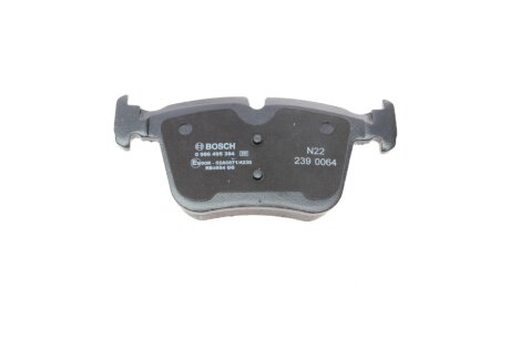 Тормозные колодки bosch 0986495394