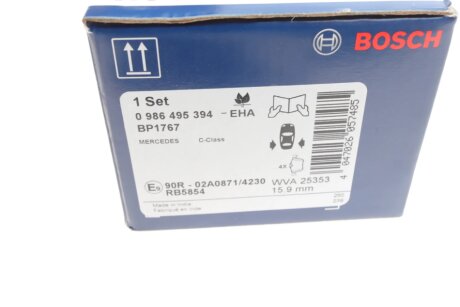 Тормозные колодки bosch 0986495394