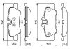 Тормозные колодки bosch ""0986495400"