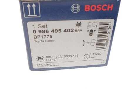 Тормозні (гальмівні) колодки bosch 0986495402