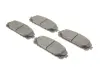 Тормозные колодки bosch 0986495404