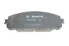 Тормозные колодки bosch 0986495404