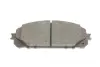 Тормозные колодки bosch 0986495404