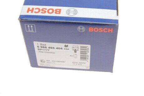 Тормозные колодки bosch 0986495404