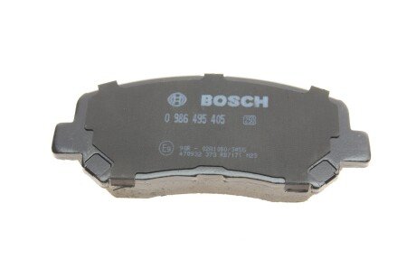 Тормозные колодки bosch 0986495405