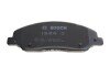 Тормозные колодки bosch 0986495406