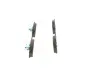 Тормозные колодки bosch 0986495416