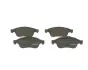 Тормозные колодки bosch 0986495416