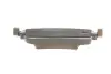 Тормозные колодки bosch 0986495426