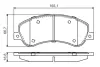 Тормозные колодки bosch 0986495436