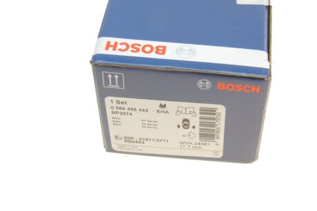 Тормозні (гальмівні) колодки bosch 0986495442