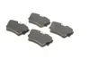 Тормозные колодки bosch 0986495487