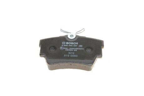 Тормозные колодки bosch 0986495487