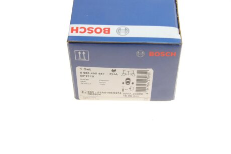 Тормозные колодки bosch 0986495487