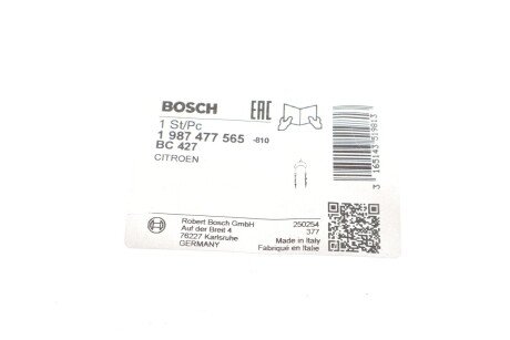 Трос ручного гальма bosch 1987477565