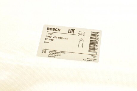 Трос ручного гальма bosch 1987477693