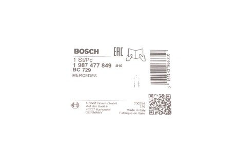 Трос ручного гальма bosch 1987477849