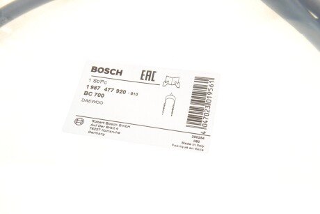 Трос ручного гальма bosch 1987477920