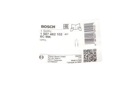 Трос ручного гальма bosch 1987482102