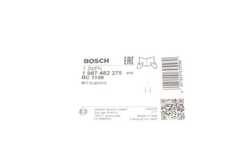 Трос ручного гальма bosch 1987482275