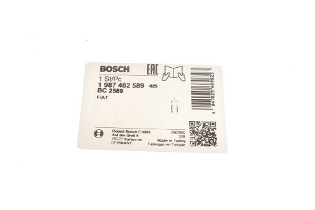 Трос ручного гальма bosch 1987482589